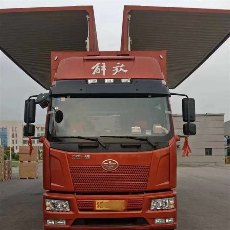 河南三门峡义马到长丰物流公司-一站式货运服务（长丰物流网点查询）